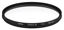 Picture of Hoya 82mm Sparkle 6X Multi-Coated Glass Filter