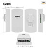 Picture of Outdoor Wireless Bridge, KuWFi 5.8G 3KM Transmission WiFi Point to Point Wireless Ethernet Bridge Router, with 3 RJ45 LAN Ports, Pre-Program, 48V PoE, 2-Packs