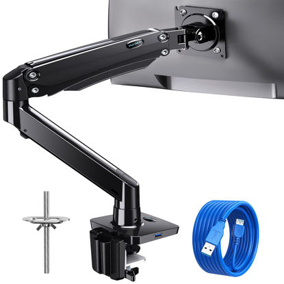 Picture of HUANUO Single Monitor Arm for 13-35 inch Screens, Holds 4.4lbs to 26.4lbs, Adjustable Gas Spring Monitor Mount with USB, Computer Monitor Stand with VESA Mount, C-Clamp & Grommet Base