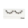 Picture of Lilac St - Feather Lashes - Natural Cat-Eye Look - Fluffy Volume, Fluttery Lightweight Ends - Reusable - Vegan & Cruelty Free - 14 mm