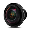 Picture of HD 5MP Fisheye Security Camera Lens with 1.7mm Focal Length, 170°Wide Angle Lens for CCTV Camera