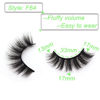 Picture of Losha Eyelashes Natural Look Faux Mink Lashes Pack Handmade Wispy False Eyelashes 14 Pairs Eye Lashes (F64)