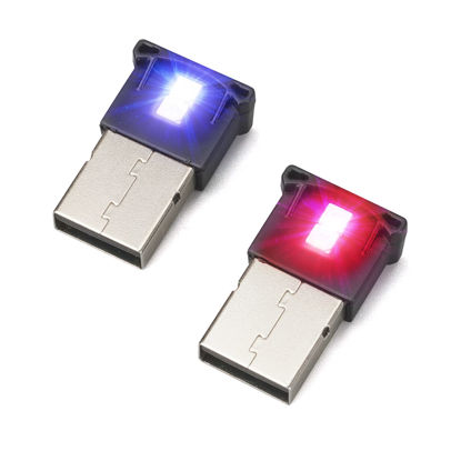 Picture of Mini USB LED RGB Light Brightness Adjustable 8 Color Changeable for Car, Laptop, Keyboard. Atmosphere Smart Night Lamp for Home Decoration ( DC : 5V ) (Quantity: 2)