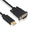 Picture of Duttek USB C to VGA Cable 6FT/1.8M, USB Type-C to VGA Adapter Cable, USB C Male to VGA Male Adapter Converter Cable With gold-plated port for Monitor, Desktop, Projector (Not Support Thunderbolt Port)