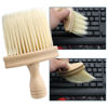 Picture of Rierdge Keyboard Cleaning Brush Anti-Static Wooden Laptop PC Keyboard Cleaner Narrow Area Dust Cleaning Tools