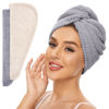 Picture of Microfiber Hair Towel for All Hair Style, 2 Pack Quick Drying Hair Turban - Perfect for Women, Men and Kids (Beige + Grey)