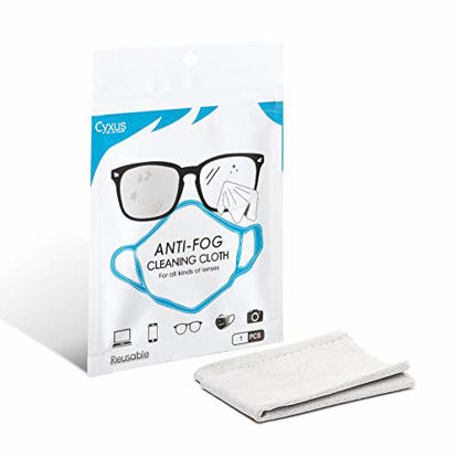 Picture of Cyxus Anti Fog Cloth for Glasses, Antifog Cloth for Eyeglasses, Screen, iPad, iPhone, Tablet, Cell Phone, Camera Lenses Reusable Cleaning Cloths