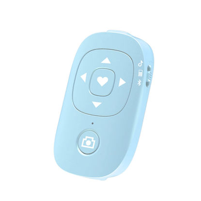Picture of 4 in 1 TIKTok Bluetooth Remote Control Page Turner,Two-Way Anti-Lost Device,Infrared Universal Remote Control,NFC Access Control Card Reader