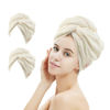 Picture of M-bestl 2 Pack Microfiber Hair Towel Wrap,Hair Drying Towel with Button, Absorbent and Soft,Anti-frizz Head Towel to Dry Hair Quickly(Beige&Beige)