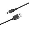 Picture of TKDY EH-67 USB Cable Charging Cord, EH67 AC Power Adapter, for Nikon Coolpix L100 L105 L110 L120 L310 L320 L330 L340 L810 L820 L830 L840 B500 Cameras.