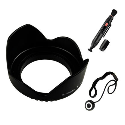 Picture of 58mm Premium Digital Tulip Flower Lens Hood Bundle for Select Canon Digital SLR Cameras. UltraPro Bundle Includes Flower Tulip Lens Hood + Lens Cleaning Pen + Lens Cap Keeper.
