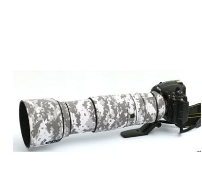 Picture of ROLANPRO Lens Cover Camouflage Rain Cover for Nikon AF-S 200-500mm f/5.6E FL ED VR Camera Lens Protection Sleeve Guns Case-#UCP Waterproof