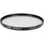 Picture of Hoya 77mm UV and IR Cut Screw-in Filter