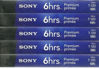 Picture of Sony VHS T-120 Standard Grade 5 Pack 6 Hour Tapes High Durability