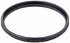 Picture of Sigma 62mm Protector Filter