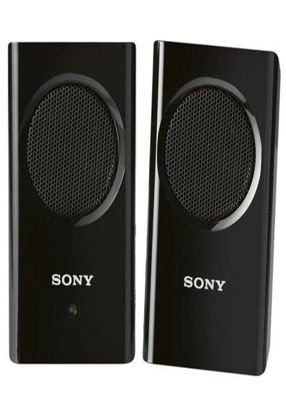 Picture of Sony Transportable Speaker for iPod and MP3 Players