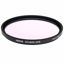 Picture of Hoya 52mm Intensifier Red Enhancer Filter