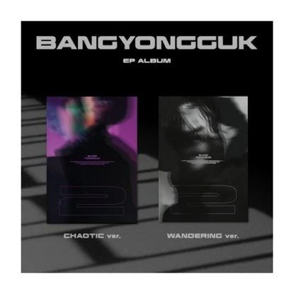 Picture of B.A.P Bang Yongguk 2 2nd EP Album Wandering Version CD+64p PhotoBook+1p Lenticular Card+1p PhotoCard+1ea Paper Object Cube+1p Ticket+Tracking Kpop Sealed