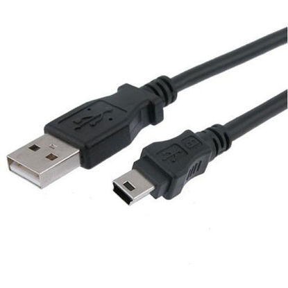 Picture of USB Cable Cord for Nikon D40 D40X D50 D60 Camera