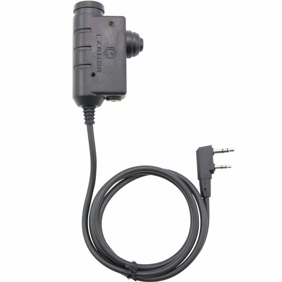 Kenwood stereo adapter deals