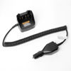 Picture of Fumei RLN6433A Car Travel Charger Base for Motorola Radio APX2000 APX4000Li XPR6300 XPR6500 XIR P8268 XiR-P8668 DR3000 DP3601