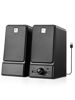 Picture of OROW USB Computer Speakers,Dual 8W External Speakers for Laptop,Built-in DSP Sound Chip,Laptop Speaker with Stereo Sound & Nice Vocals,Desktop Speaker with Headphone Jack(S203)
