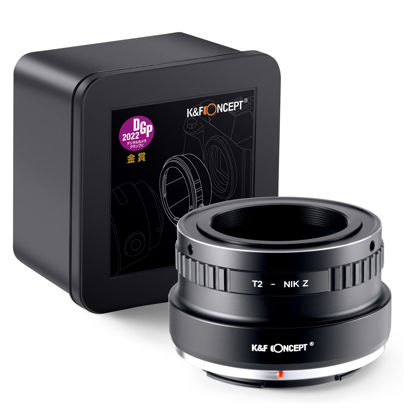 Picture of K&F Concept Lens Mount Adapter T2-NIK Z Manual Focus Compatible with T-Mount (T/T-2) Screw Mount SLR Lens to Nikon Z Mount Camera Body