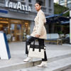 Picture of Missnine Tote Bag Canvas Laptop Bag 15.6 inch Work Bags for Women Teacher Bag Casual Computer Shoulder Purse for Office, College, Travel