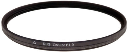 Picture of Marumi 49mm DHG Circular Polarising Filter