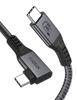 Picture of XAOSUN 240W USB4 for Thunderbolt 4 Cable, 90 Degree Right Angle Thunderbolt 4 Cable 5.9ft, Support 240W Charging, 40Gbps Transfer, 8K HD Display for iPhone 15 Pro Max MacBook Thunderbolt Dock Tablet