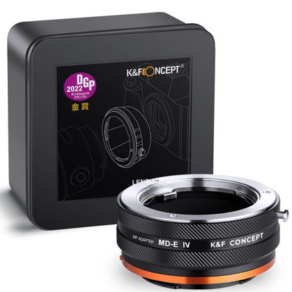 Picture of K&F Concept Lens Mount Adapter MD-NEX IV Manual Focus Compatible with Minolta Rokkor (SR/MD/MC) Lens and Sony E Mount Camera Body