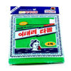 Picture of GOLDSANGSA Songwol Towel Exfoliating Towel Bath Washcloth 4 Pcs (Green) for Dead Skin