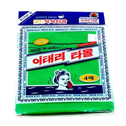 Picture of GOLDSANGSA Songwol Towel Exfoliating Towel Bath Washcloth 4 Pcs (Green) for Dead Skin
