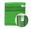 Picture of GOLDSANGSA Songwol Towel Exfoliating Towel Bath Washcloth 4 Pcs (Green) for Dead Skin