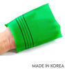 Picture of GOLDSANGSA Songwol Towel Exfoliating Towel Bath Washcloth 4 Pcs (Green) for Dead Skin