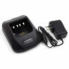 Picture of (2-Pack) KSC-24 Rapid Quick Charger for Kenwood Battery Two Way Radio KNB14 KNB15 KNB16 KNB17A KNB17B KNB20N KNB21N KNB22N TK2100 TK3100 TK272 TK372 TK373 TK280 TK380 TK290 TK390 TK480 TK481