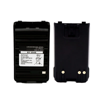 Picture of TAKOCI (2Pcs) Replacement Battery for ICOM BP-264 BP264 IC-F3001 IC-F4001 IC-T70 IC-F3101D IC-F4210D IC-F3102D C-F4003 IC-V80