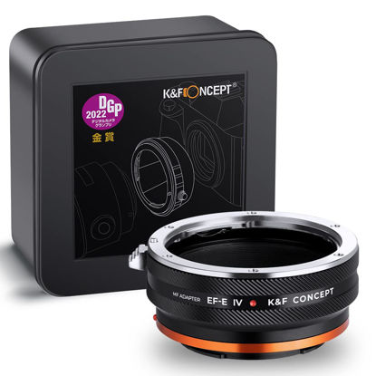 Picture of K&F Concept Lens Mount Adapter EOS-NEX IV IV Manual Focus Compatible with Canon (EF/EF-S) Lens and Sony E Mount Camera Body, Not Auto-Focus