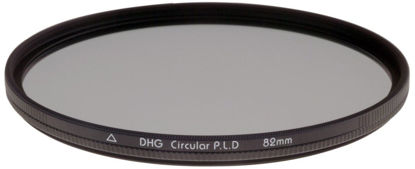 Picture of Marumi DHG 43mm Circular Polarising Filter