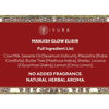 Picture of iYURA Manjish Glow Elixir - Traditional Glow-Boosting Face Moisturizer for an Instant Dewy Glow & Clear-looking skin - Lightweight, 100% Natural Nighttime Face Oil, 1.69 fl oz
