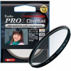 Picture of Kenko 52mm PRO1D Pro Softon Type-A Digital-Multi-Coated Camera Lens Filters