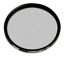 Picture of Tiffen 49GG3 49mm Glimmer Glass 3 Filter
