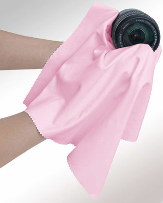 Picture of 20 Inch X 20 inch (50cm x50cm) Extra Large Oversized Microfiber Cleaning Cloths,Ideal for All LCD and Touch Screens Lenses on Cameras, Binoculars,telescopes, All Types of Optical Glass(1 PCS Pink)
