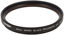 Picture of Tiffen 49WBPM14 49mm Warm Black Pro-Mist 1/4 Filter