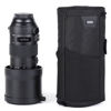 Picture of Think Tank 700058 Lens Changer 150 V3.0