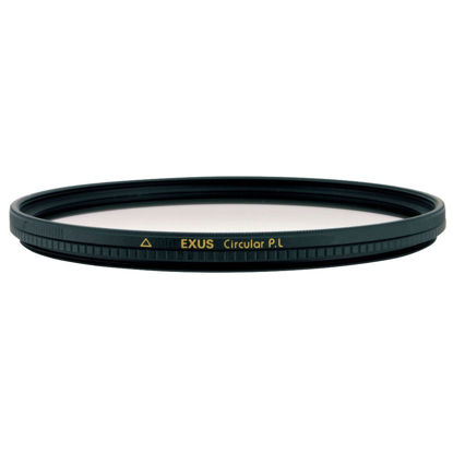 Picture of Marumi EXUS 43mm Circular Polariser Filter