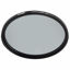 Picture of Tiffen 67GG3 67mm Glimmer Glass 3 Filter