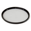 Picture of Urth 37mm Ethereal ¼ Diffusion Lens Filter (Plus+)