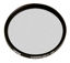Picture of Tiffen 55GG5 55mm Glimmer Glass 5 Filter
