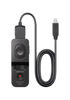 Picture of Sony RM-VPR1 Remote Control with Multi-Terminal Cable (Black)